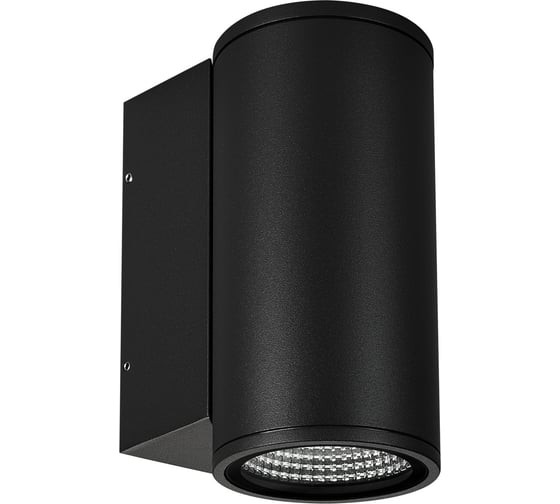 Светильник Arlight LGD-FORMA-WALL-R90-12W Day4000 037256
