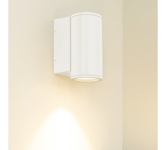 Светильник Arlight LGD-FORMA-WALL-R90-12W Warm3000 037257