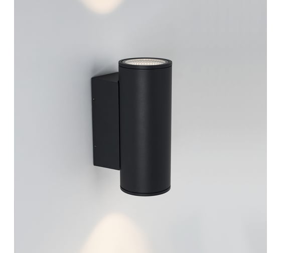 Светильник Arlight LGD-FORMA-WALL-TWIN-R90-2x12W Day4000 037251