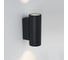 Светильник Arlight LGD-FORMA-WALL-TWIN-R90-2x12W Day4000 037251 2