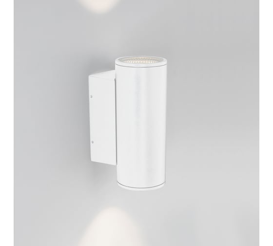 Светильник Arlight LGD-FORMA-WALL-TWIN-R90-2x12W Day4000 037250
