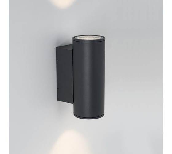 Светильник Arlight LGD-FORMA-WALL-TWIN-R90-2x12W Warm3000 029970