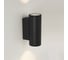 Светильник Arlight LGD-FORMA-WALL-TWIN-R90-2x12W Warm3000 037253 2
