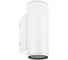 Светильник Arlight LGD-FORMA-WALL-TWIN-R90-2x12W Warm3000 037252 1