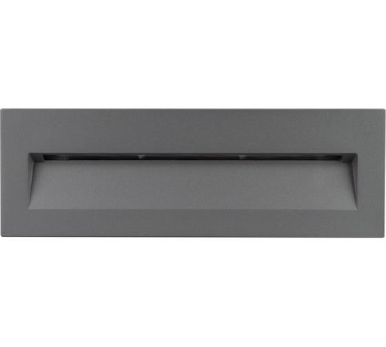 Светильник Arlight LTD-TRAIL-S226x76-8W Warm3000 029964