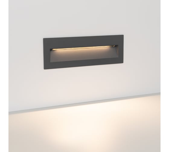 Светильник Arlight LTD-TRAIL-S226x76-8W Warm3000 029964
