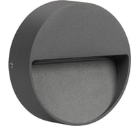 Светильник Arlight LGD-TRACE-R100-4W Warm3000 029959