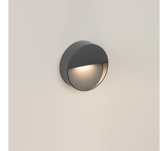 Светильник Arlight LGD-TRACE-R100-4W Warm3000 029959