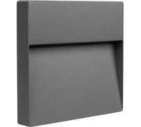 Светильник Arlight LGD-TRACE-S215x215-8W Warm3000 029958