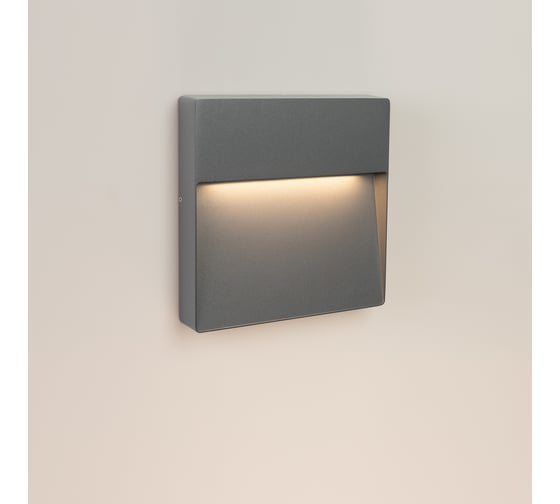 Светильник Arlight LGD-TRACE-S215x215-8W Warm3000 029958