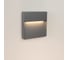Светильник Arlight LGD-TRACE-S215x215-8W Warm3000 029958 3