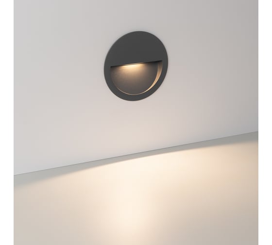 Светильник Arlight LTD-TRAIL-R115-4W Warm3000 029962