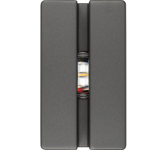 Светильник Arlight LGD-STRIPE-3W Day4000 034980