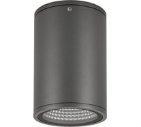 Светильник Arlight LGD-FORMA-SURFACE-R90-12W Warm3000 029971