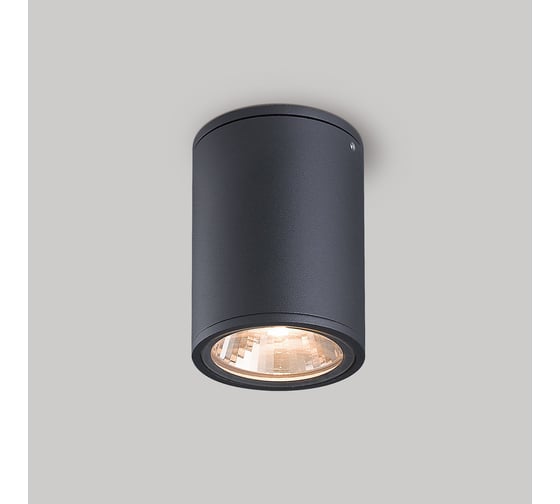 Светильник Arlight LGD-FORMA-SURFACE-R90-12W Day4000 032576