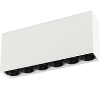 Светильник Arlight SP-ORIENT-SURFACE-TC-S186x35-15W Day4000 031860