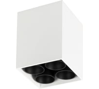 Светильник Arlight SP-ORIENT-SURFACE-TC-S65x65-10W Day4000 031855