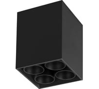 Светильник Arlight SP-ORIENT-SURFACE-TC-S65x65-10W Warm3000 031857 031857