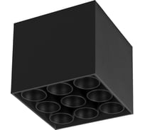 Светильник Arlight SP-ORIENT-SURFACE-TC-S95x95-20W Day4000 031867