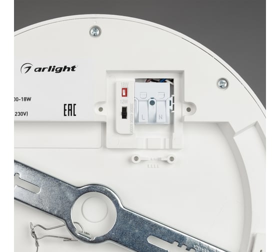 Светильник Arlight CL-FIOKK-R180-12W Day4000-MIX 034466