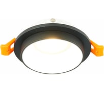 Встраиваемый светильник ST Luce ST206 ST206.428.01