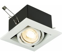 Встраиваемый светильник ST Luce ST250 ST250.558.01