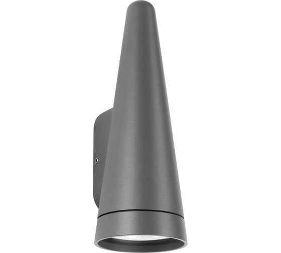 Светильник Arlight LGD-CONO-WALL-7W Warm3000 035396