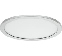 Светильник Hafele LED3023 24V/4.8W 40K, холодный белый, круг 833.77.131