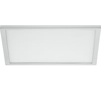 Светильник Hafele LED3025 24V/5.8W 40K/серый 833.77.121