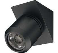 Светильник Hafele LED4013 350mA 1W, черный 833.79.062