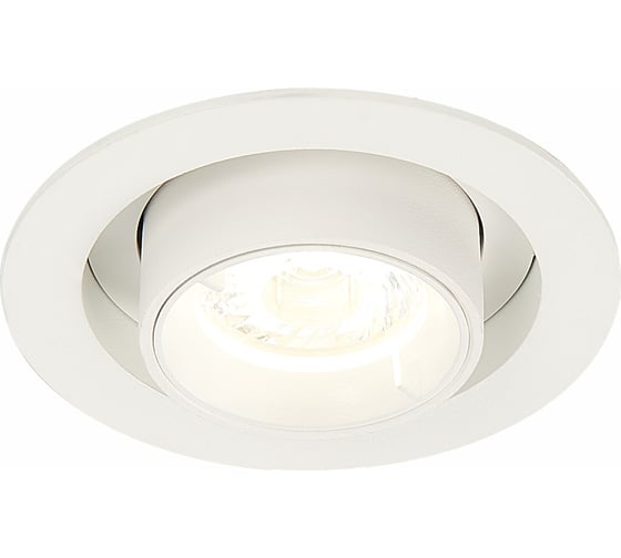 Встраиваемый светильник ST luce ST702 ST702.148.12 1