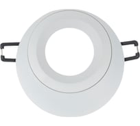 Встраиваемый светильник ST luce ST216 ST216.508.01