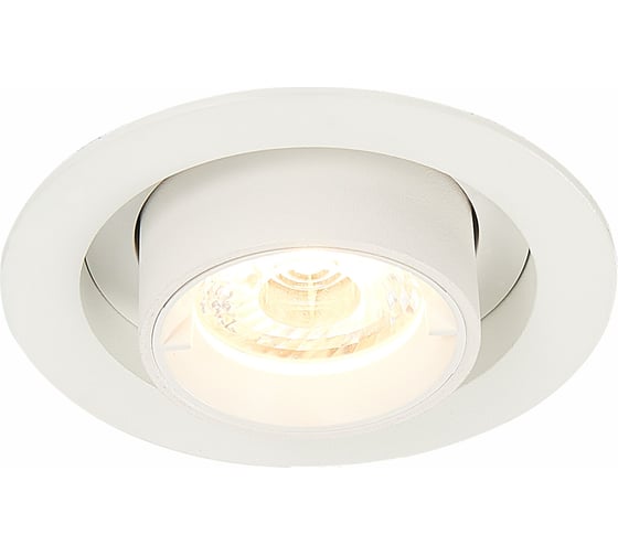 Встраиваемый светильник ST luce ST702 ST702.138.12 1