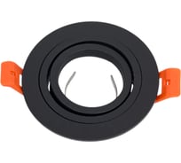 Встраиваемый светильник ST luce ST251 ST251.418.01