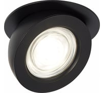 Встраиваемый светильник ST luce ST654 ST654.448.10