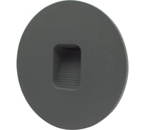 Встраиваемый светильник ST luce Visano SL9501.401.01