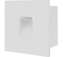 Встраиваемый светильник ST luce Visano SL9501.541.01