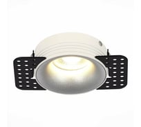 Встраиваемый светильник ST luce ST218.518.01