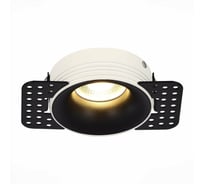 Встраиваемый светильник ST luce ST218.548.01