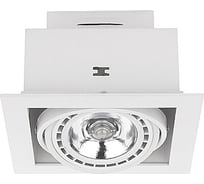 Встраиваемый светильник Nowodvorski Downlight 9575
