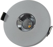 Встраиваемый светильник LOFT IT Architect RL1070-GH