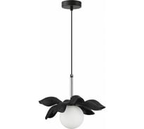 Подвес Lumion G9 1*40W TANZANIA 5617_1