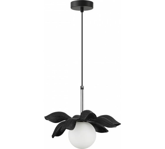 Подвес Lumion G9 1*40W TANZANIA 5617_1 1
