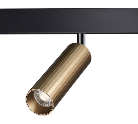 Трековый светильник Novotech для низковольтного шинопровода LED 15W Flum 358988