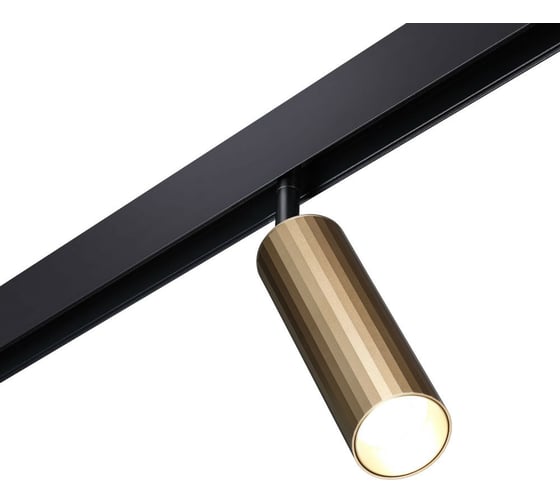 Трековый светильник Novotech для низковольтного шинопровода LED 15W Flum 358988