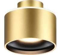 Накладной светодиодный светильником Novotech с переключателем цветовой температуры 358972
