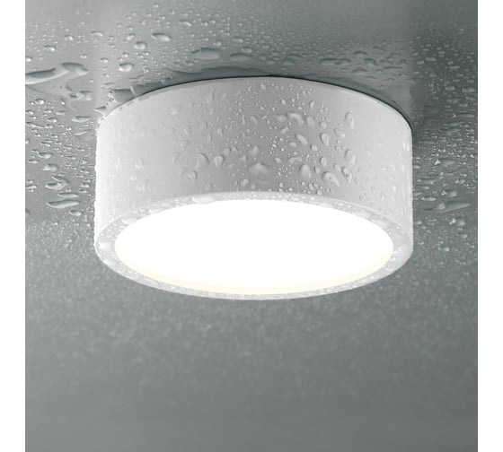 Встраиваемый влагозащищенный светильник Novotech LED 10W MAY 358903