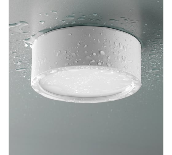 Встраиваемый влагозащищенный светильник Novotech LED 10W MAY 358903