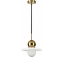 Подвес ODEON LIGHT G9 LED 5W Hatty 5014_1B