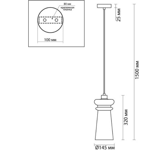 Подвес ODEON LIGHT E14 40W Pasti 4968_1